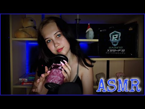 АСМР ТАППИНГ ПО БАНОЧКАМ | ASMR TAPPING