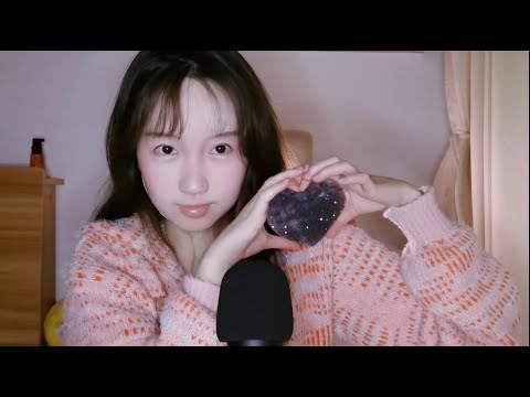 ASMR Triggers i love