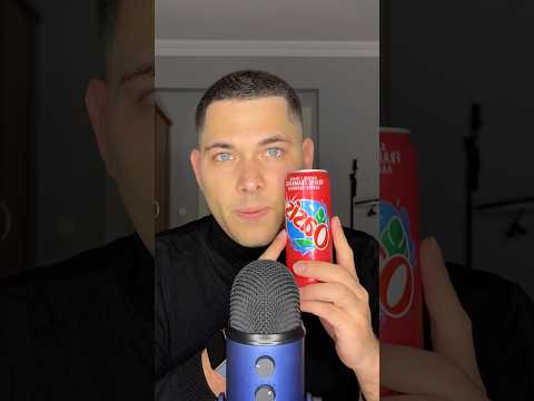ASMR Français : DÉGUSTATION OASIS FRAISE FRAMBOISE #asmr #asmrfrançais #degustation #oasis #shorts