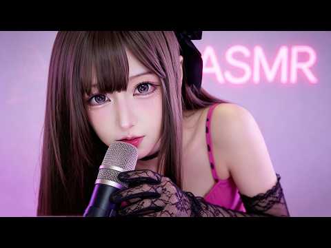 ASMR Soft Wet Mouth Sounds & Breathless Whispers | Sultry for Deep Sleep😘