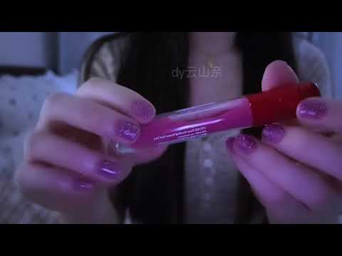 ASMR Sleep Aid: Ear-to-Ear Mic Sounds, Lip Gloss Tapping & Ear Cleaning Triggers