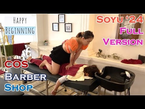 COS Barber Shop SOYU VG FULL VERSION (Ho Chi Mihn City, Vietnam)