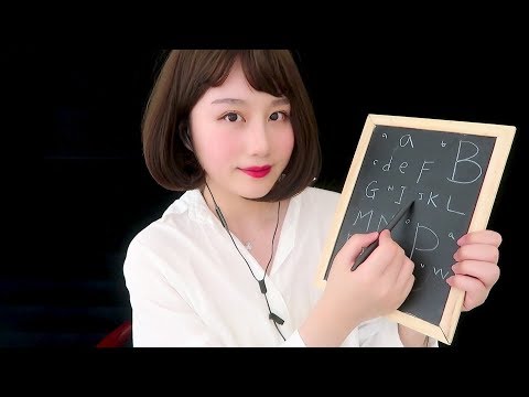 *ASMR* Cranial Nerve Exam Yearly Checkup RolePlay (Soft Spoken)