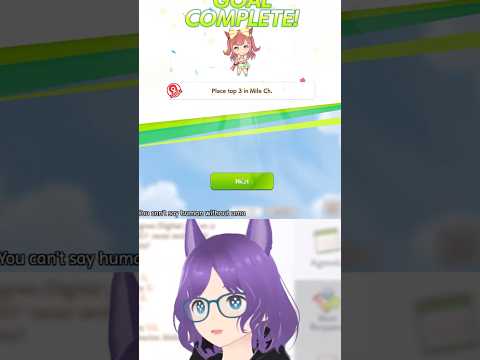 Gimme that horse estrogen #vtuber #umamusume