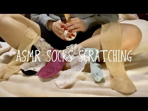 ASMR FEET SCRATCHING, MASSAGING | SOCKS