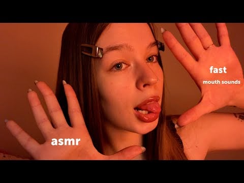 АСМР БЫСТРЫЕ ЗВУКИ РТА и ДВИЖЕНИЕ РУК (мой первый раз)