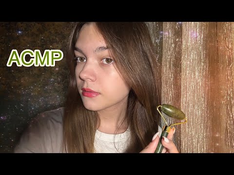 АСМР💖 сделаю тебе массаж 💆 много звуков рта и визуальных триггеров 💕