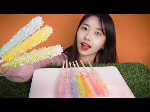 반짝반짝 보석같은 락캔디 ASMR 먹방 꿀꿀선아,suna asmr,音フェチ