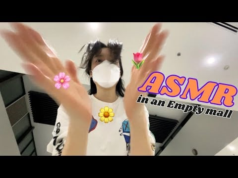 ASMR 🛍️FAST & AGGRESSIVE🛒 in an Empty Shopping Mall | Public ASMR Lofi White Noise