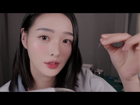 ASMR(Sub) 잠이 오는 한의원 롤플레이 2탄🥼|따끔주사💉+침🦯|Oriental medicine clinic that makes you sleepy