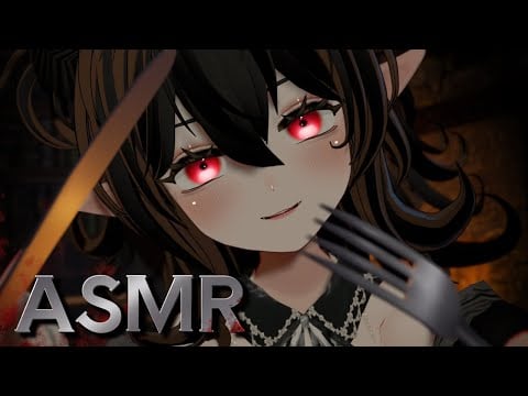 【ASMR】Vampire girl want your flesh and blood🦇🩸(mouth sound)