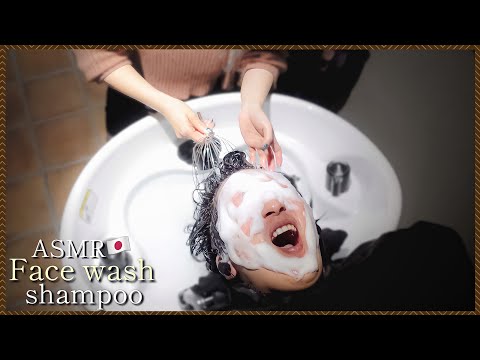 【ASMR】スッキリする。新感覚のシャンプー&マッサージで癒します/good sleep acmp shampoo