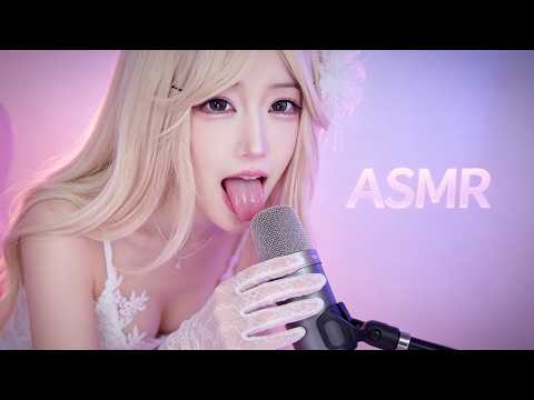 ASMR Intimate Whispering for Deep Sleep 💋