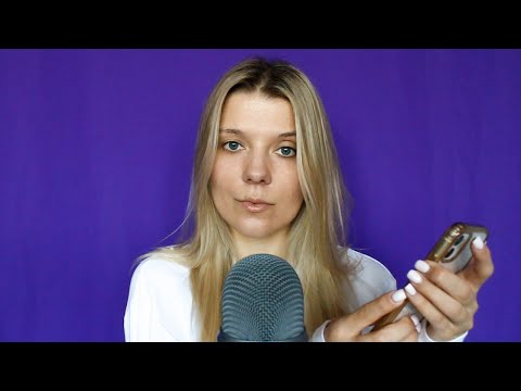 German ASMR Fakten über mich | Lerne mich kennen