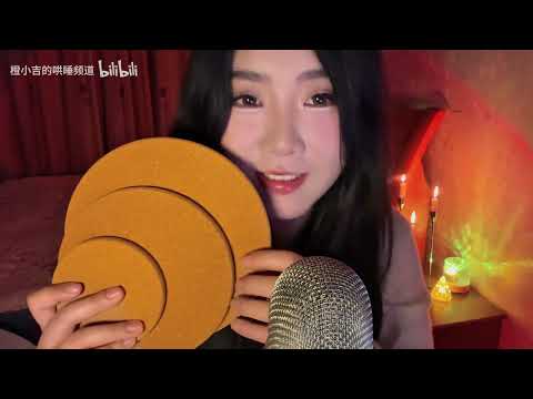 Various wooden products trigger sounds! Decompression, relaxation and sleep aid
