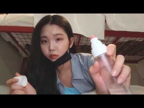 asmr 학창시절 일진이 꿈속 메이크업
