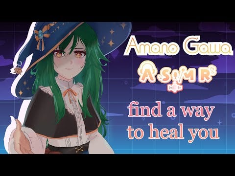 [ASMR] Sorceress is looking for a way to heal you \ quiet voice \ personal attention \ Тихий голос