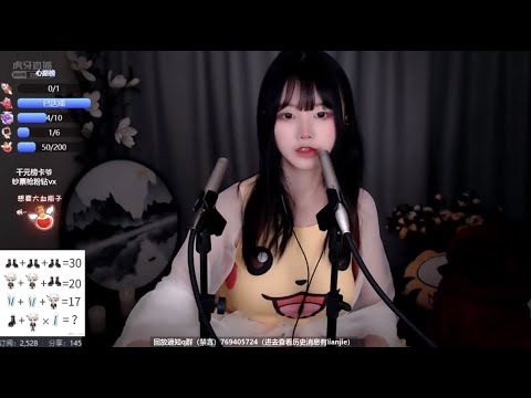 ASMR | Ear whispering for 1 Hour | XiaMo夏茉