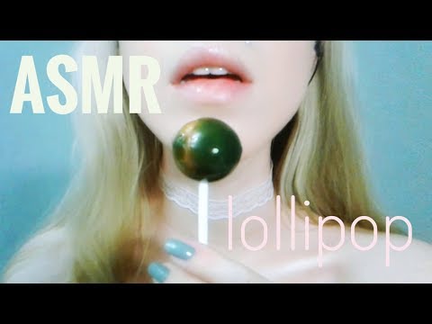 ASMR 🍭 LOLLIPOP eating sounds 💋 ear to ear, binaural / АСМР Леденец
