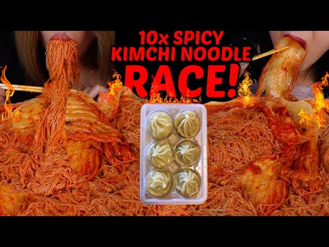ASMR 10X SPICY KIMCHI NOODLE RACE + JUICY SOUP DUMPLINGS 먹방