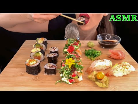ASMR | Sushi Mukbang | EATING SOUNDS | No Talking | Lady M. ASMR