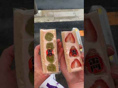ASMR Day Thirteen In Japan #ASMR #Shorts