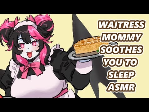 Waitress Mommy Soothes You To Sleep | ASMR Audio Roleplay
