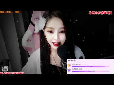 尤优Baby 20200108 ASMR - Chinese asmr YouYou