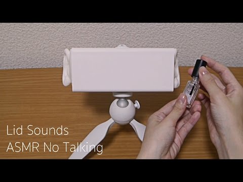 [ASMR] 蓋の音、開閉音#2 Opening/Closing Lid Sounds [声なし-No Talking]