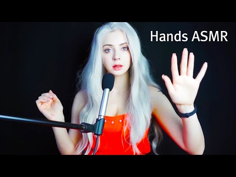 ASMR Relaxing Hand Movements for Sleep 🤚🏼 Sleepy Cupcake ♡