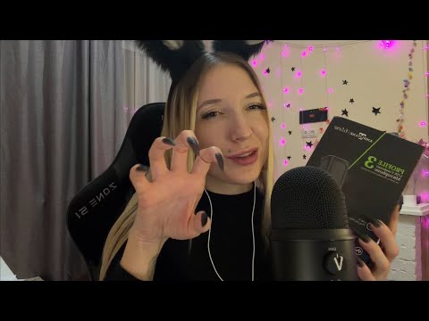 ASMR триггеры на FIFINE Profile 3/ звуки рта, скретчинг и таппинг🎙️
