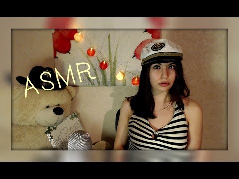 АСМР/ASMR Мурашки-засыпашки)