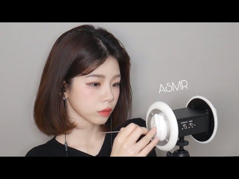 ASMR 싸늘한 쌍둥이언니의 서툴고 어색한 쇠귀이개 귀청소 팅글 Earcleaning tingle (01:30~ No talking)