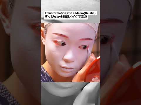 Makeup to transform from a bare face to a Geisha すっぴんから舞妓メイクで変身! #shorts