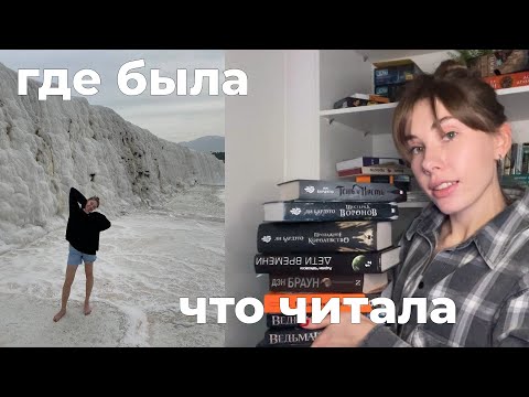 асмр | болталка | шёпот