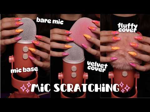 ASMR Gentle Mic Scratching 😌 No Talking