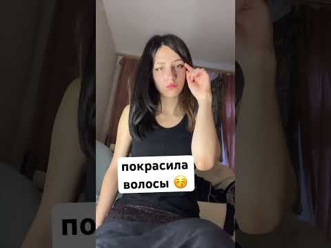 Альтушка Аня стрим #live #anime #pov #dance #тренды #стрим #love #смешнойшортс #смехпродлеваетжизнь