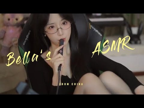 【贝拉小姐姐 ASMR】小孔成像，口腔音，3d运镜