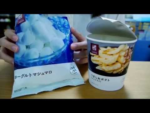 [ASMR] マシュマロとポテトチップスの咀嚼音 Eating Sounds～マイクテスト～ [囁き声-Whisper]