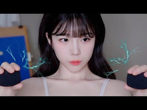 ASMR 이 곳이 팅글 스팟이라면서요. 간만에 뇌 쭈물쭈물 뇌마사지🧠 Tingle brain massage, touch