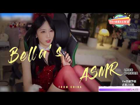 【贝拉小姐姐 ASMR】圣诞，红丝，小孔成像