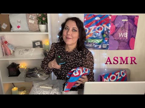 ASMR🏬ПВЗ OZON и Wildberries📦😴ПОЛНОЕ ВИДЕО👇СМОТРИТЕ НА БУСТИ и в ПРЕМИУМ Дзен ПО ССЫЛКАМ В ОПИСАНИИ