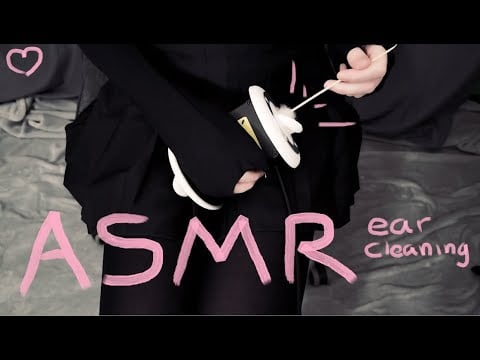 ASMR | Raindrop ninja captures you for ear cleaning!