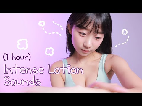 ASMR 💜 *1HOUR* Lotion Sound 🧴 미끌미끌 1시간 동안 로션 발라요 💜