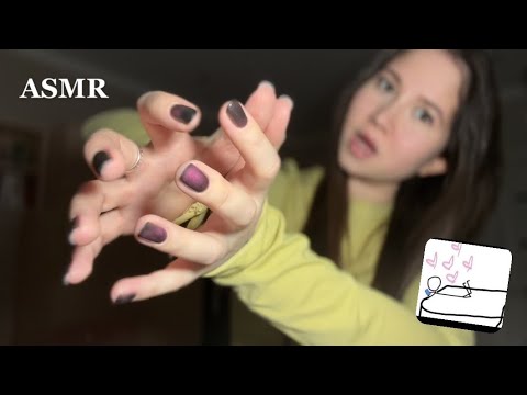 asmr быстрая агрессивная игра на ВЫБЫВАНИЕ ^_^ lofi, триггеры, звуки рук, рта, визуалки