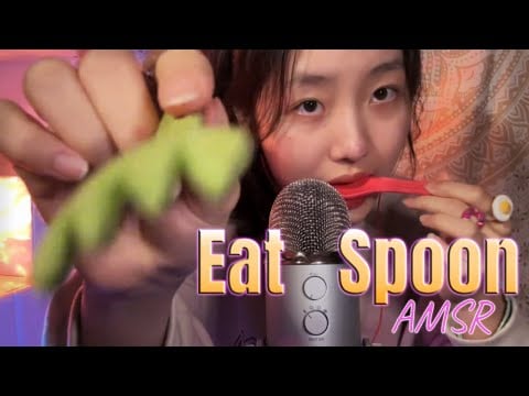 ”KC Sleeping Aid”Eating your negative energynibble🌙✨Eating triggers to make you soo sleepy🌙💤