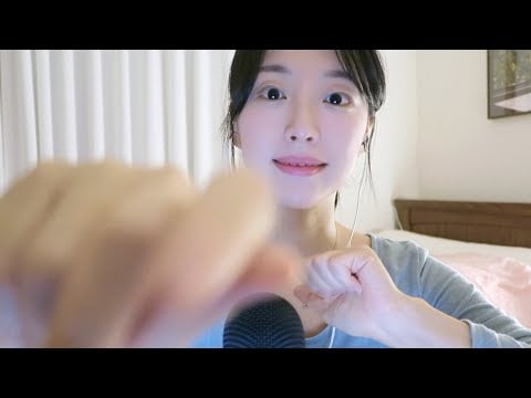ASMR 속닥속닥 단어반복+시각적팅글+마른손소리 🫶🏻 |Trigger words, Hand sounds