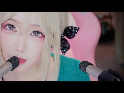 ASMR | Ear Massage & Blowing