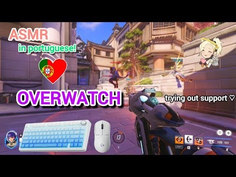 [ASMR Overwatch 2] in portuguese ♡ trying out support^-^ keyboard & mouth sounds~