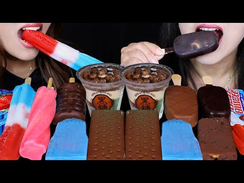 ASMR BROWN SUGAR MOCHI ICE CREAM SUNDAE, ROCKET BOMB POP, STRAWBERRY SCREW, COOKIES AND CREAM BAR 먹방